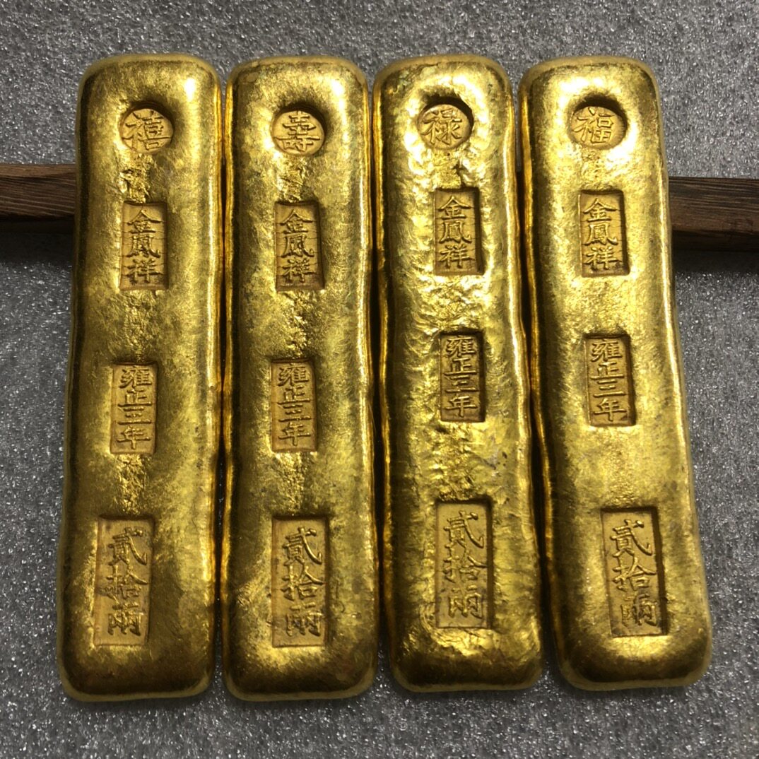 假金元宝仿真金条金砖装饰道具纯铜仿古金锭摆件鎏金铜福禄寿喜财