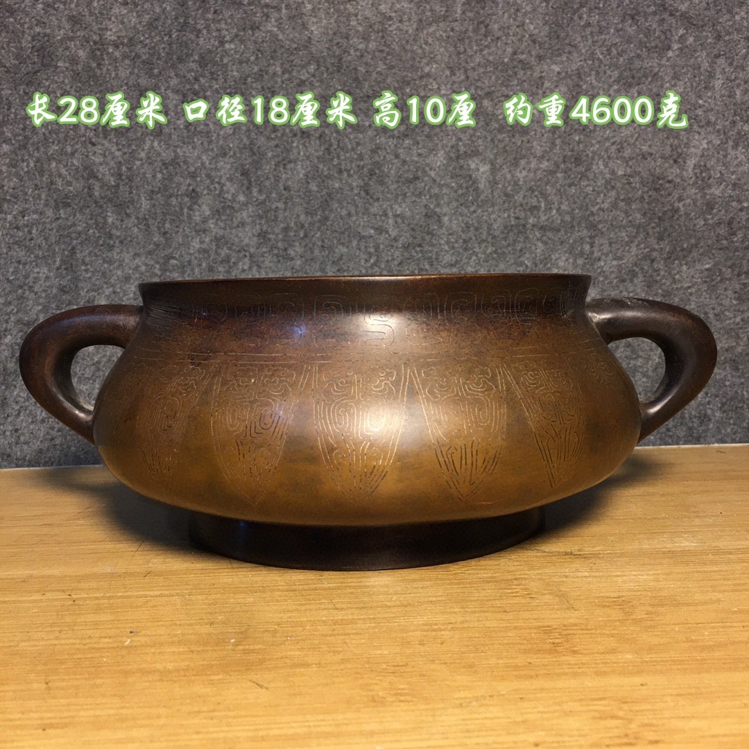 古玩铜器收藏手工古法紫铜掐丝炉加厚香炉摆件老包浆老古懂香炉