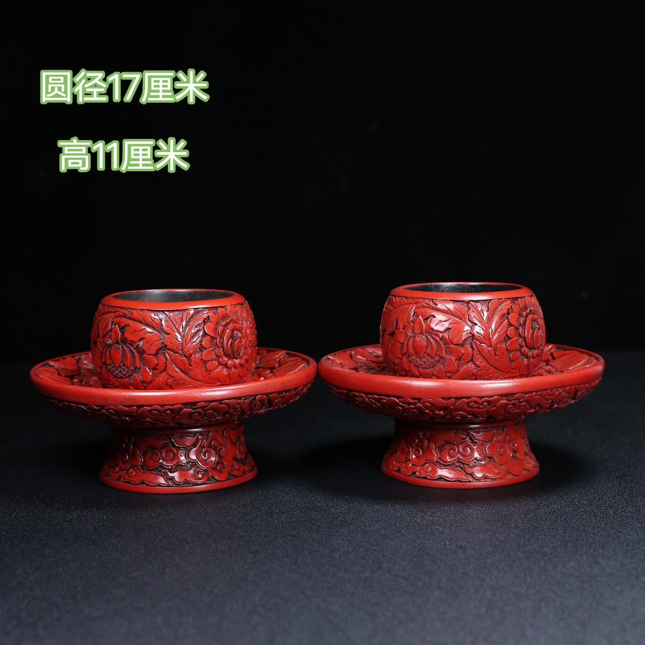 古玩古董老货民间老物件剔红漆器满雕建盏摆件传统工艺收藏摆件
