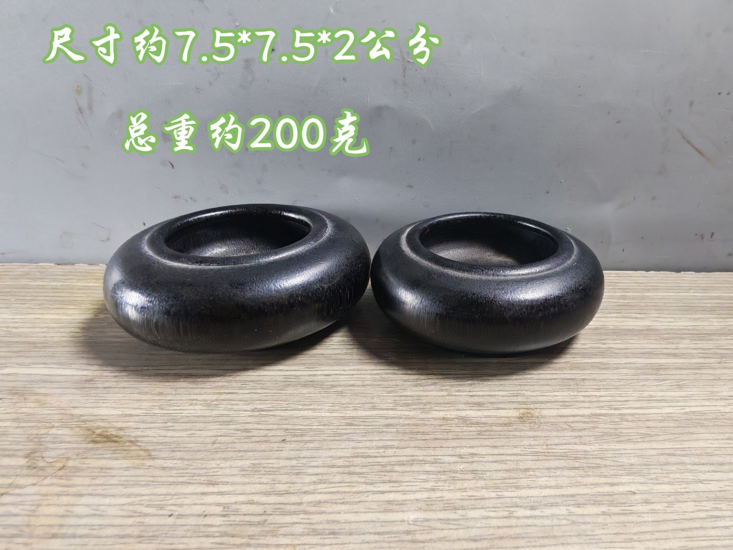 古董文玩老牛角西角笔洗摆件素面牛角水盂文房用具老物件