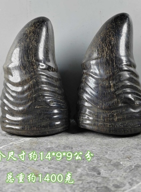 藏传老料实心角尖角老牛角原角尖把件野牛角雕刻角雕小摆件