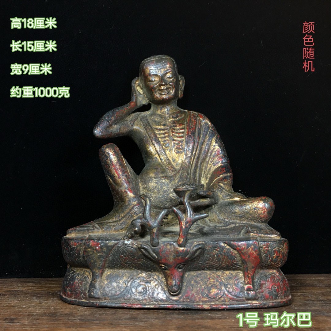 古玩旧藏黄铜鎏金拓金仿古铜器佛像家居佛堂供佛桌面装饰品摆件