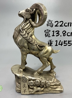 白铜牛摆件仿古做旧旺旺牛纳福聚财居家客厅办公室桌面工艺品装饰