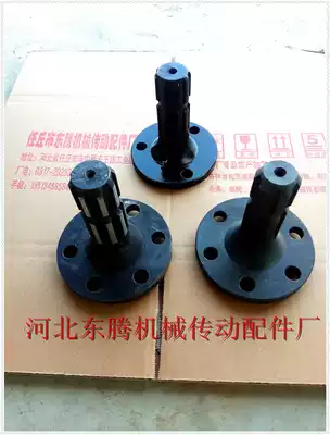 Dongfanghong Foton Revo Oubao pick-up tractor power output shaft drive shaft head spline sleeve
