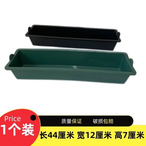 牛筋喂鸡喂鸭喂鹅食槽长方形食槽