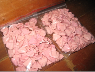 新昌新华纺配：简易机兔子头氧化铝吐丝头吐丝口-倍捻机配件