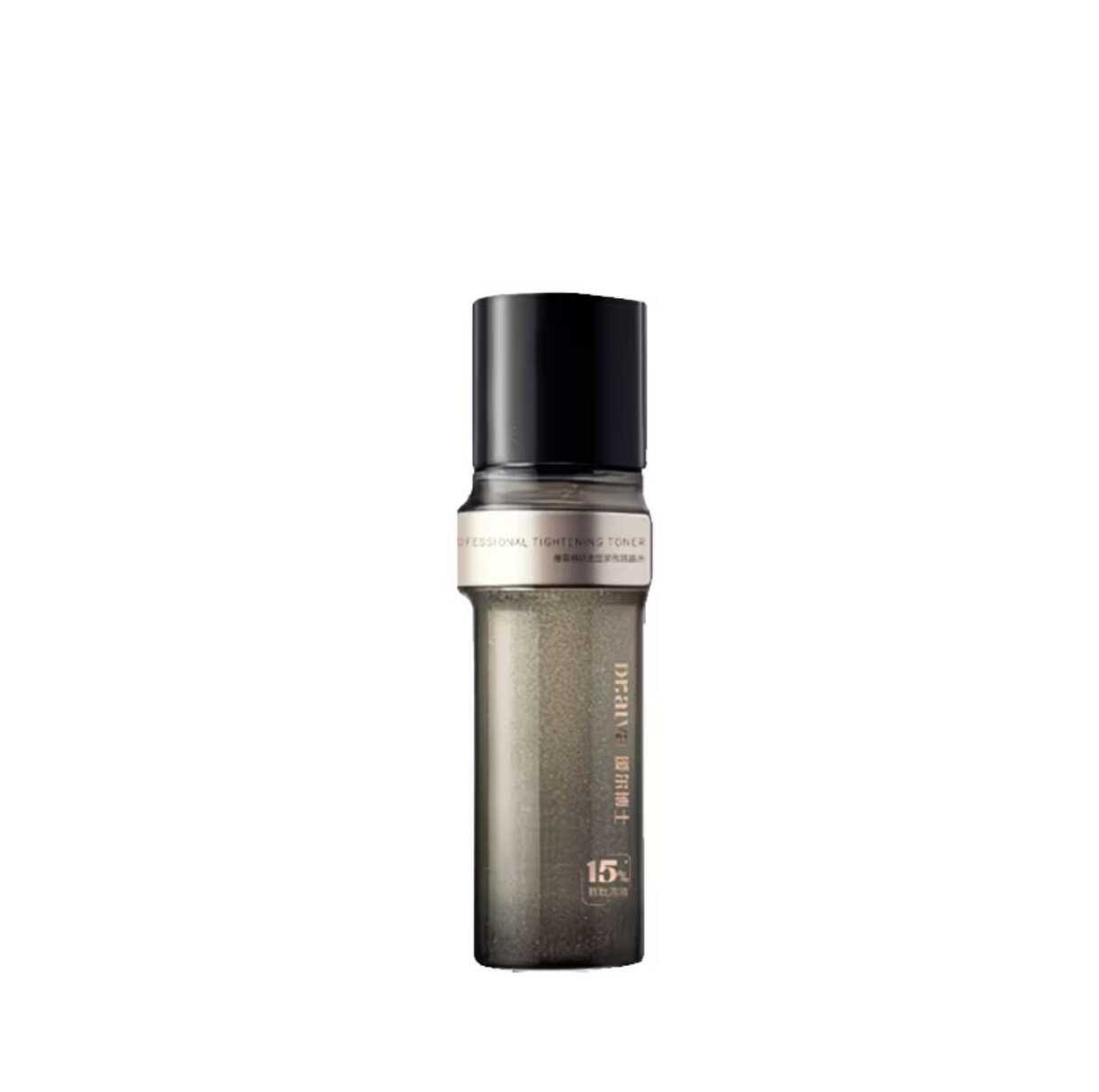 闪充水微晶水2.0升级补水保湿抗皱淡纹紧致提修护清爽