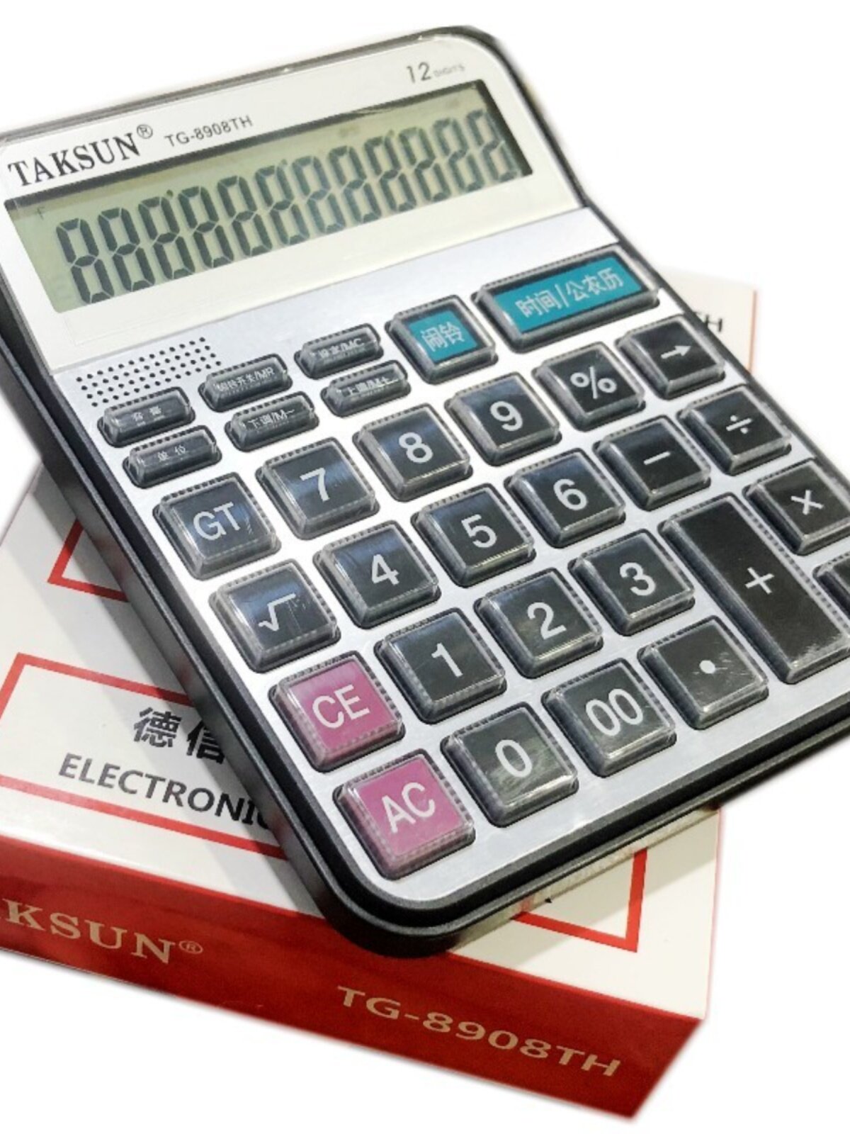 DEXIN 8908TH 인간 발음 음성 계산기 크리스탈 버튼 금융 사무실 비즈니스 대형 컴퓨터