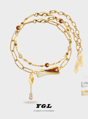 YGL轻奢精致优雅百搭新款手链女