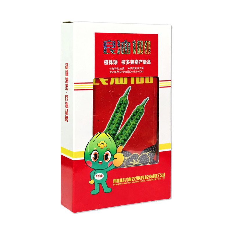 良油100甘蓝型油菜种子