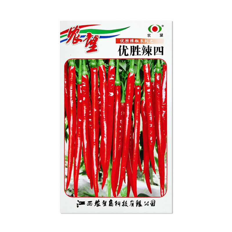 农望优胜辣四辣椒种子