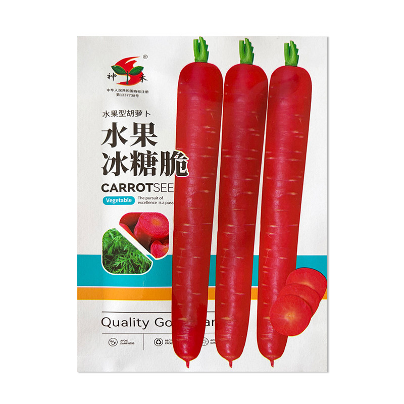 神禾水果冰糖脆胡萝卜种子
