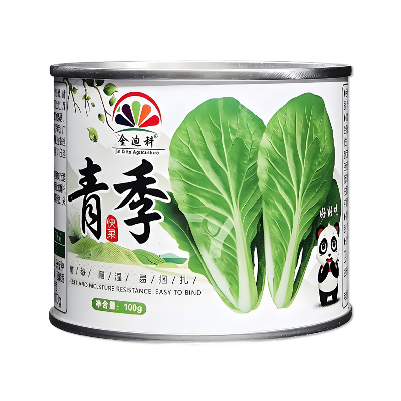 金迪科青季快菜种子蔬菜种子