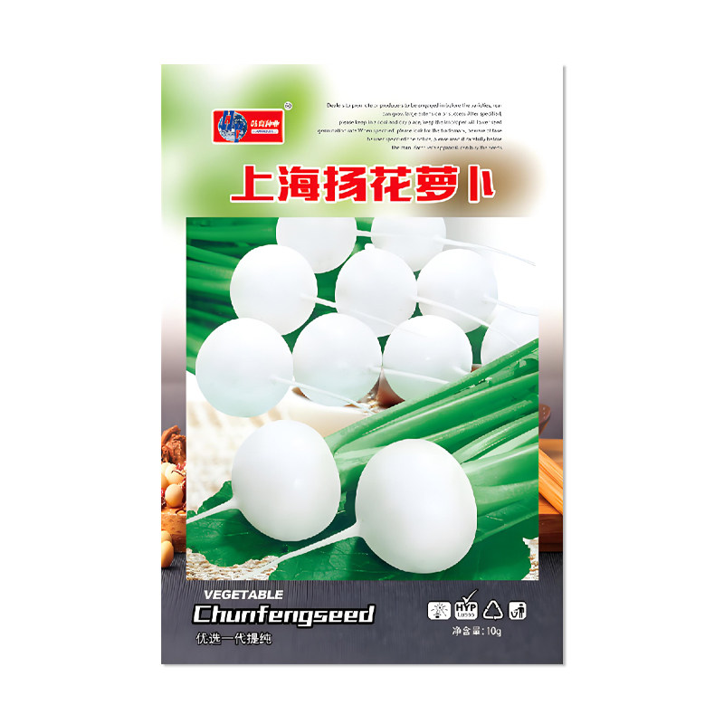韩育上海扬花萝卜种子