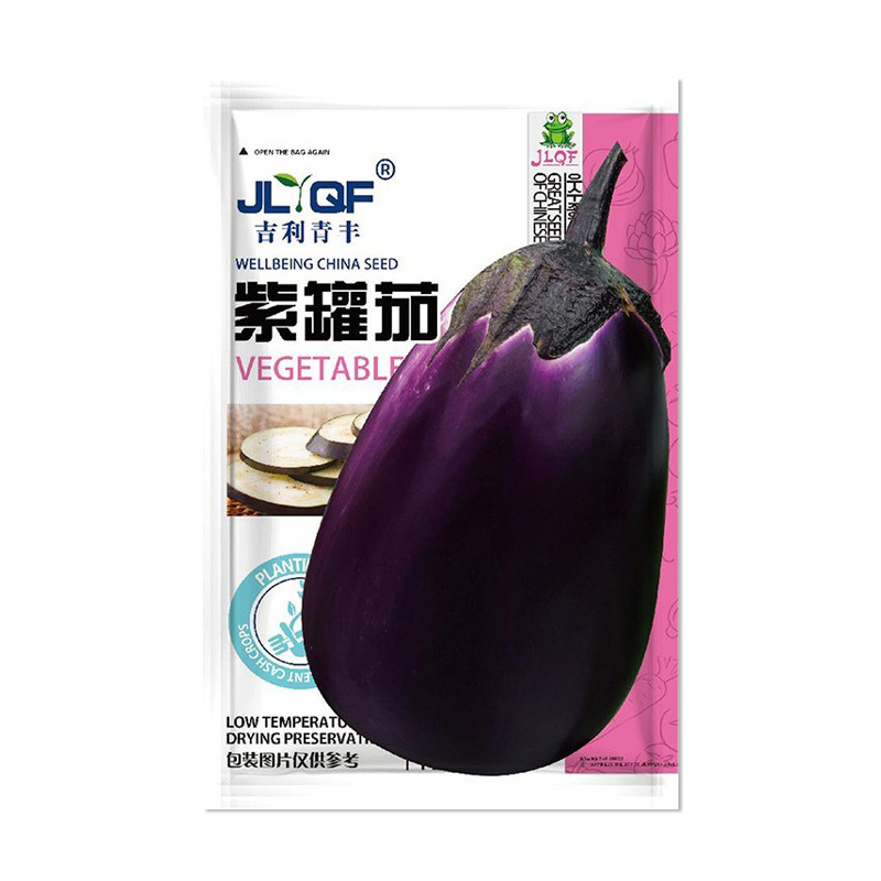 吉利青丰紫罐茄子种子