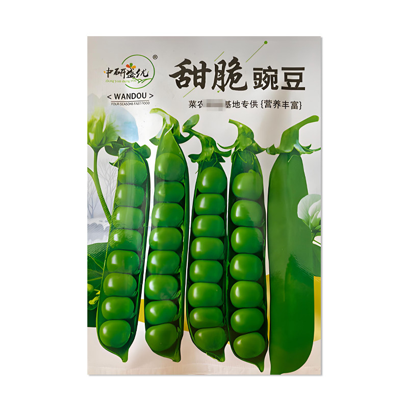 中研盛优甜脆豌豆种子