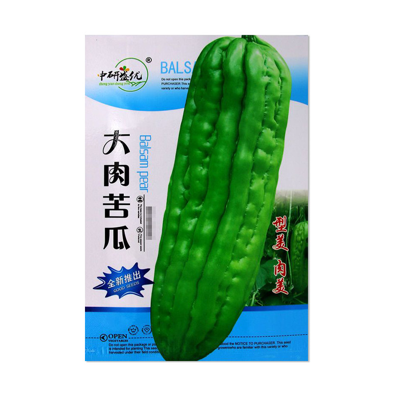 中研盛优大肉苦瓜种子