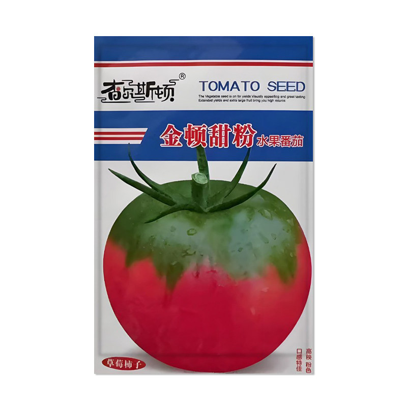 金顿甜粉水果番茄种子