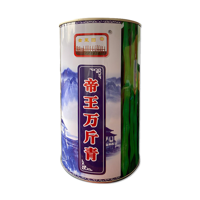 金菜园帝王万斤青豆角种子