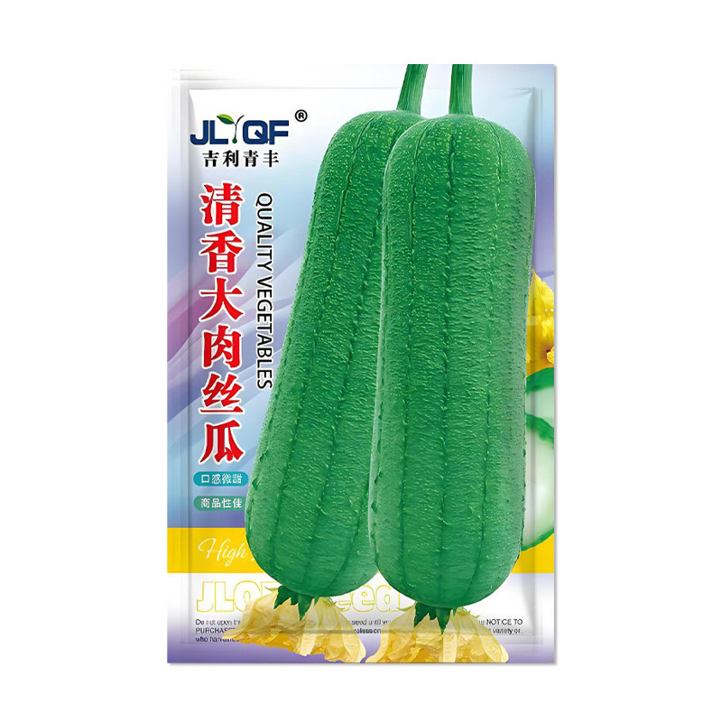 吉利青丰清香大肉丝瓜种子