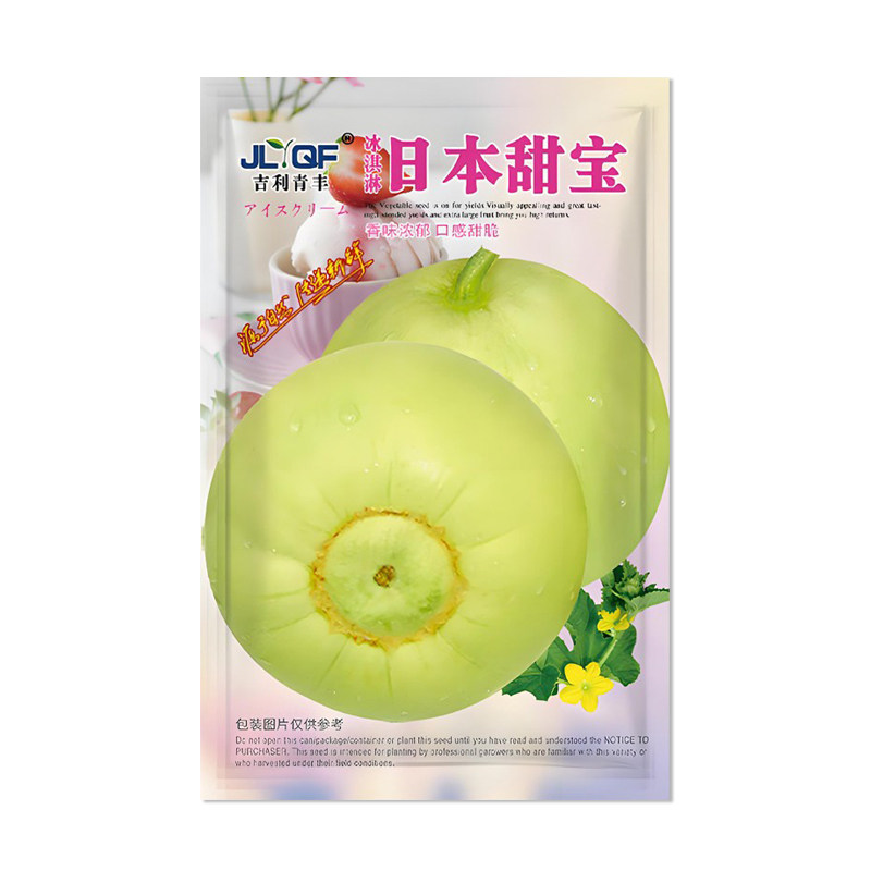 吉利青丰日本甜宝甜瓜种子