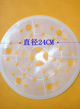 适用美的洗衣机压衣片脱水软盖MP100-JS860压衣板/MP100-S875