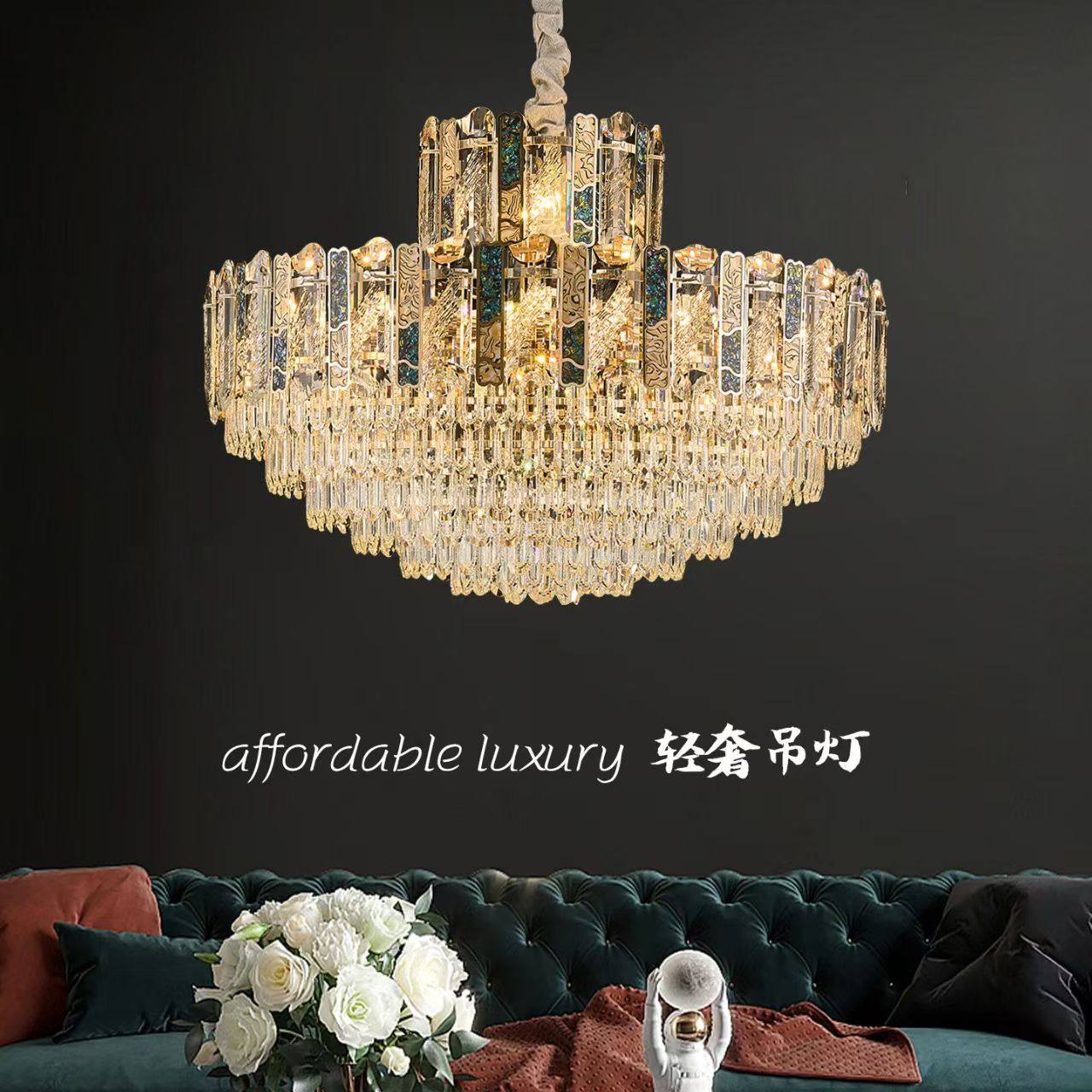 轻奢水晶吊灯客厅大气贝壳现代简约LED灯具酒店餐厅高端圆形多层,家装灯饰光源,客厅吊灯,淘宝优惠券,粉丝福利购,淘宝优惠卷