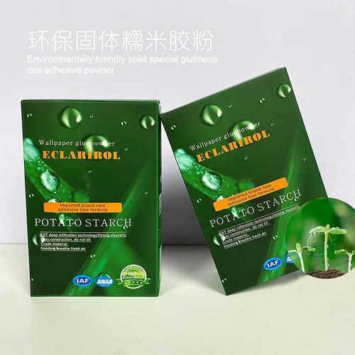 糯米粉粘贴墙纸墙布 固体胶 胶粉 墙纸墙面辅料胶水 - 封面
