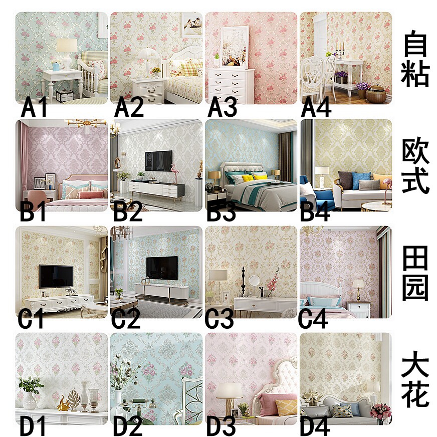 blue 3D European style Countryside Big flower wallpaper bedroom a living room couture Beauty Warm Luxurious autohesion wallpaperin the Home accessories , Stickers , Wall Stickers  category - from Buy2taobao.com to provide professional Taobao agent buy service