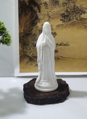 创意礼物高级感家三口轻奢客厅饰品巴西摆件高档陶瓷家庭羔羊礼品