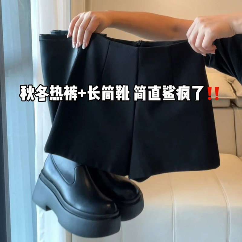黑色短裤女春秋2026新款高腰显瘦a字热裤外穿休闲西装辣妹打