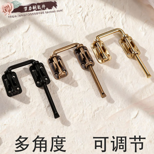 90度直角入户反锁门扣卡扣多角度固定黄铜门栓酒店门防盗万向插销