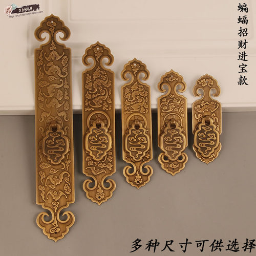 万力单孔黄铜柜门中式复古