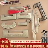 锁仿古董锁全铜老锁 挂锁实木门书柜门纯铜老式 中式 红木家具横开式