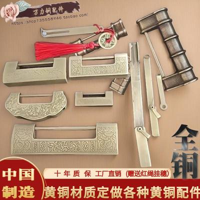 全铜挂锁老式锁仿古董锁纯铜挂锁