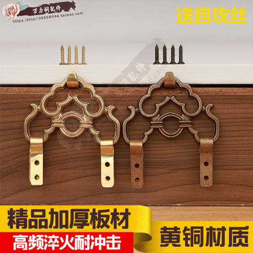 仿古牌匾挂画挂钩中式木板挂勾