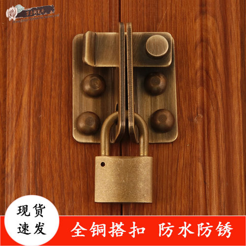 万力木门搭扣门闩厂家中式仿古