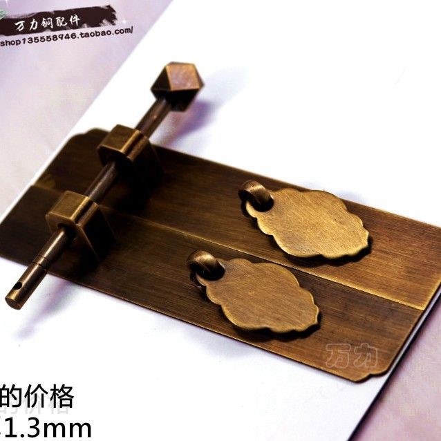 中式仿古明清橱柜门锁衣柜子纯铜拉手古典书柜鞋柜素面铜拉手把手