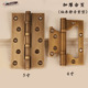 4寸5寸6寸8寸全铜铰链大门复古铜合页中式 实木门房门静音纯铜合页