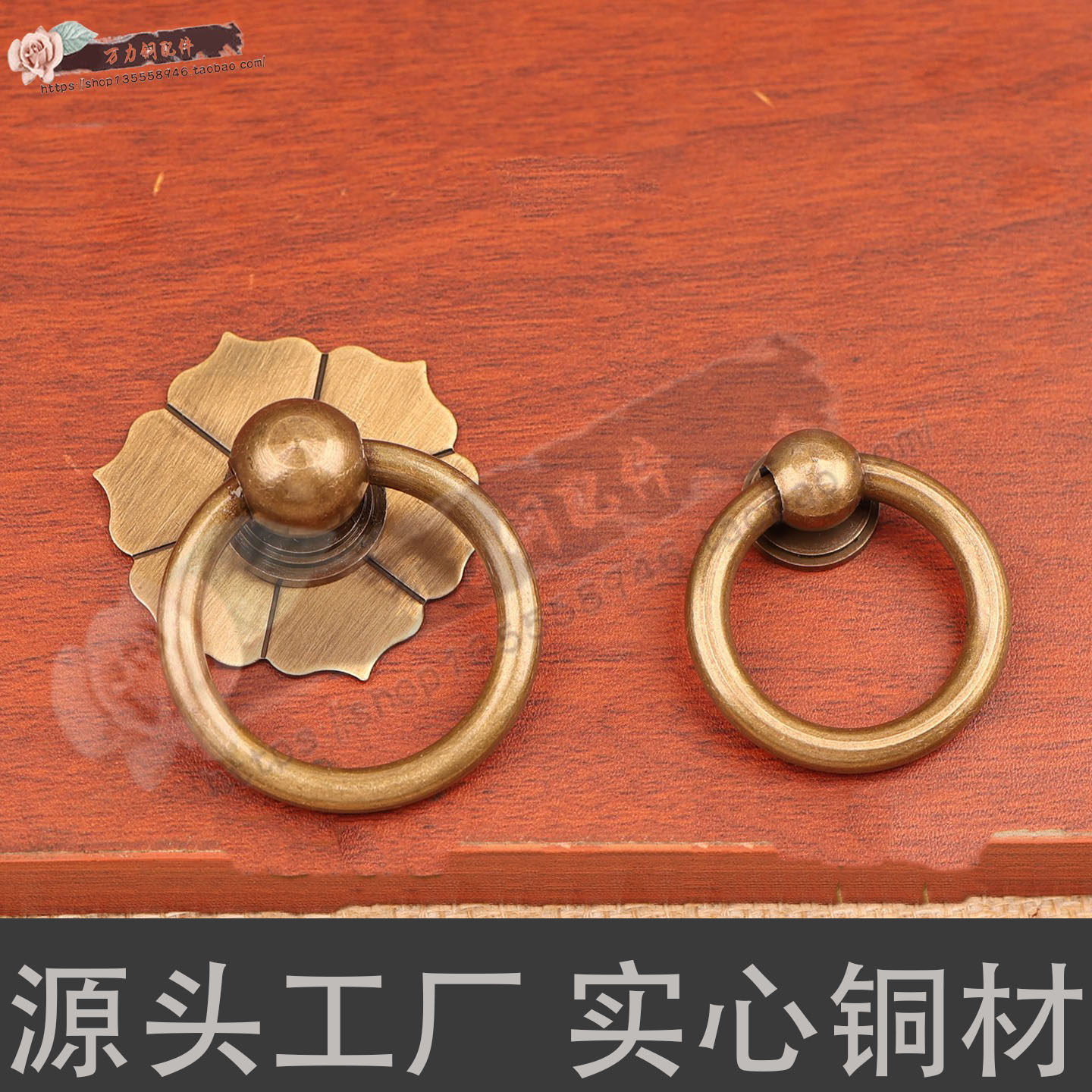中式药柜圆环茶叶罐拉环老式木门衣柜门把手仿古家具抽屉黄铜拉手