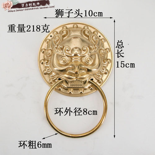 虎头拉手纯铜木门庭院古建中式