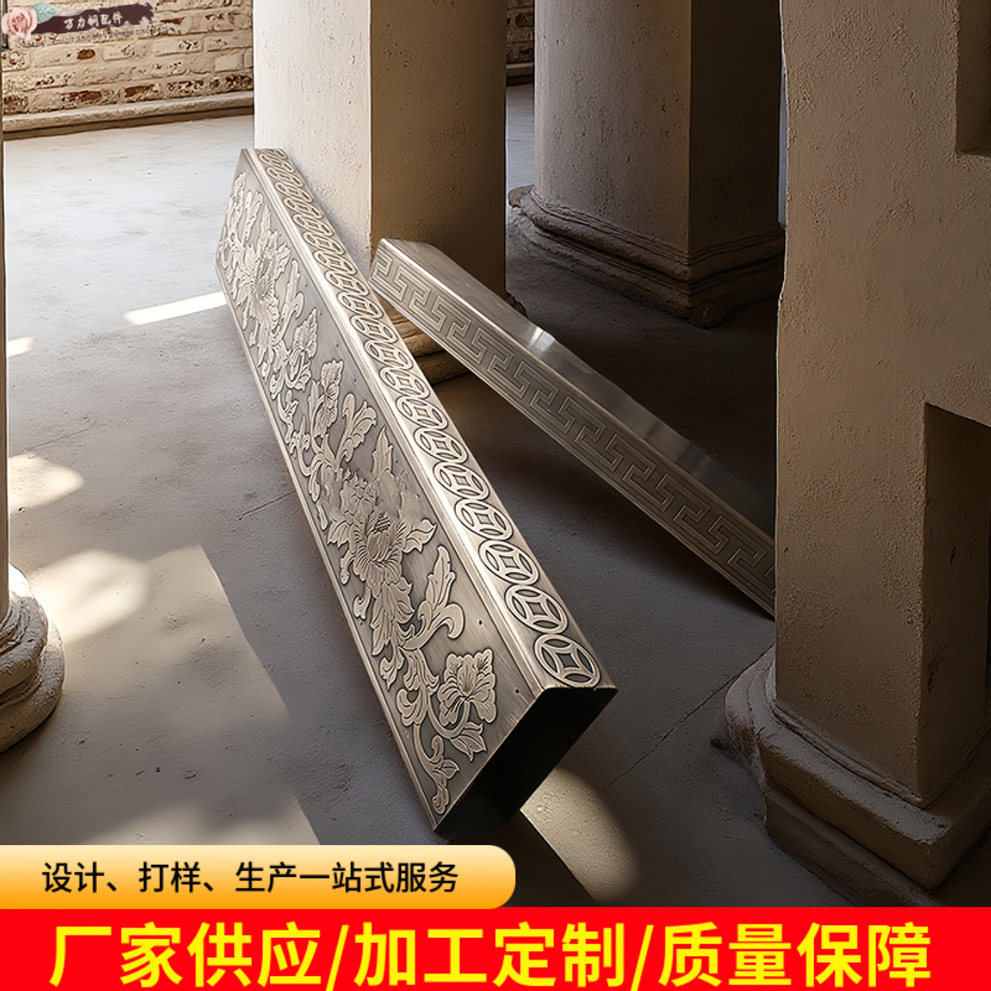 中式大门纯铜门槛保护条木门防水
