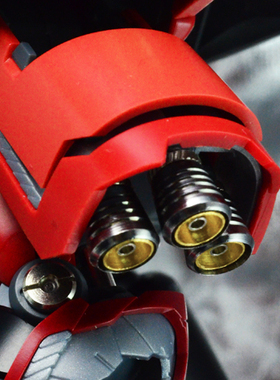 CJHOBBY金属补品/金属改件/金属喷口/高达改件/高达补品/喷口Y8