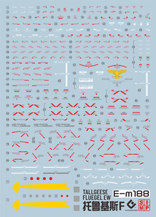 EVO-MG188 模型水贴 MG托鲁基斯F EW 荧光