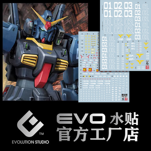 EVOPG马克兔水贴泰坦斯黑兔
