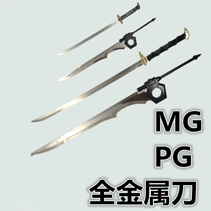 红色异端虎菊文字金属刀属