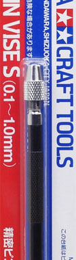 田宫 74051 模型 手钻 0.1-1.0mm 精密小手钻