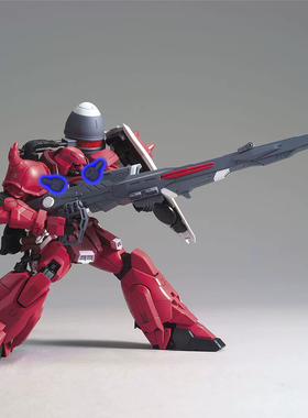 MG 金恩 扎古勇士 易损零件 强化零件 D09 D10 补件 POM材质