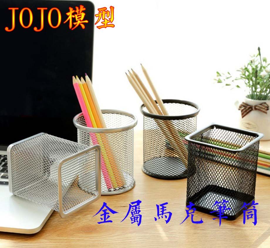 金属多功能笔筒高达模型工具图片