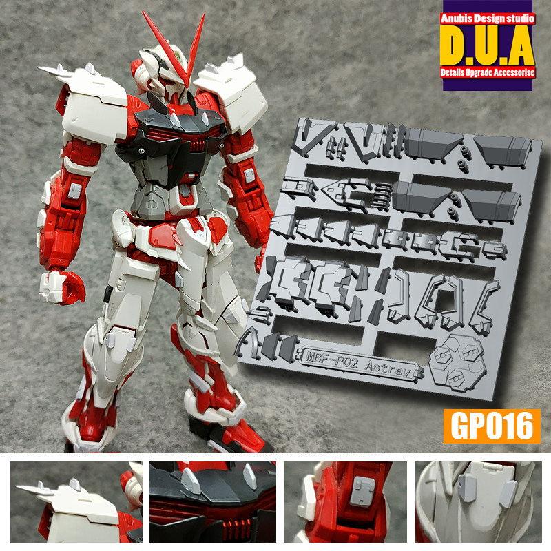 ANUBIS 阿努比斯 MG 红异端 红迷茫 高达细节改件补件/补品 GP016图片
